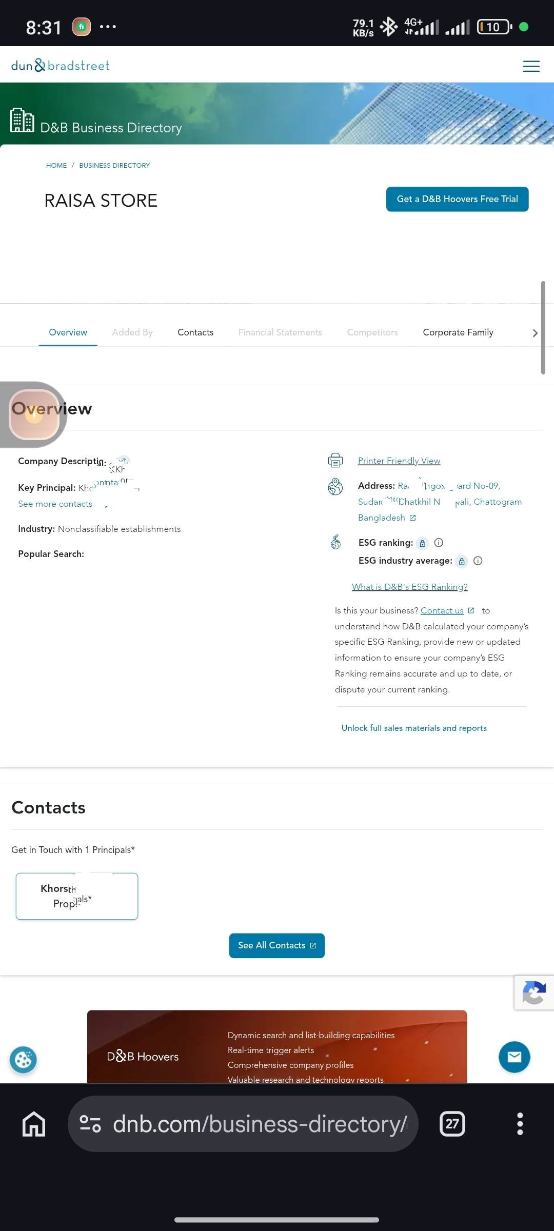 DUNS Screenshot