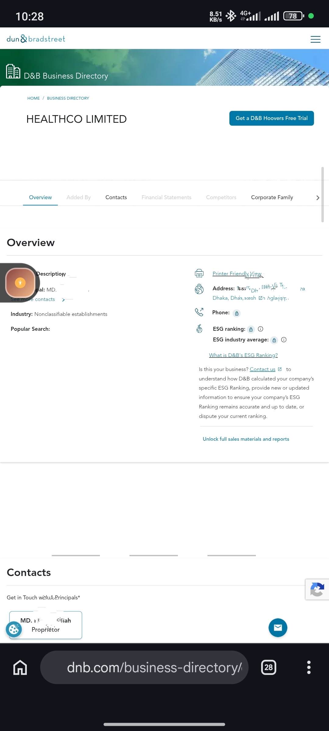 DUNS Screenshot