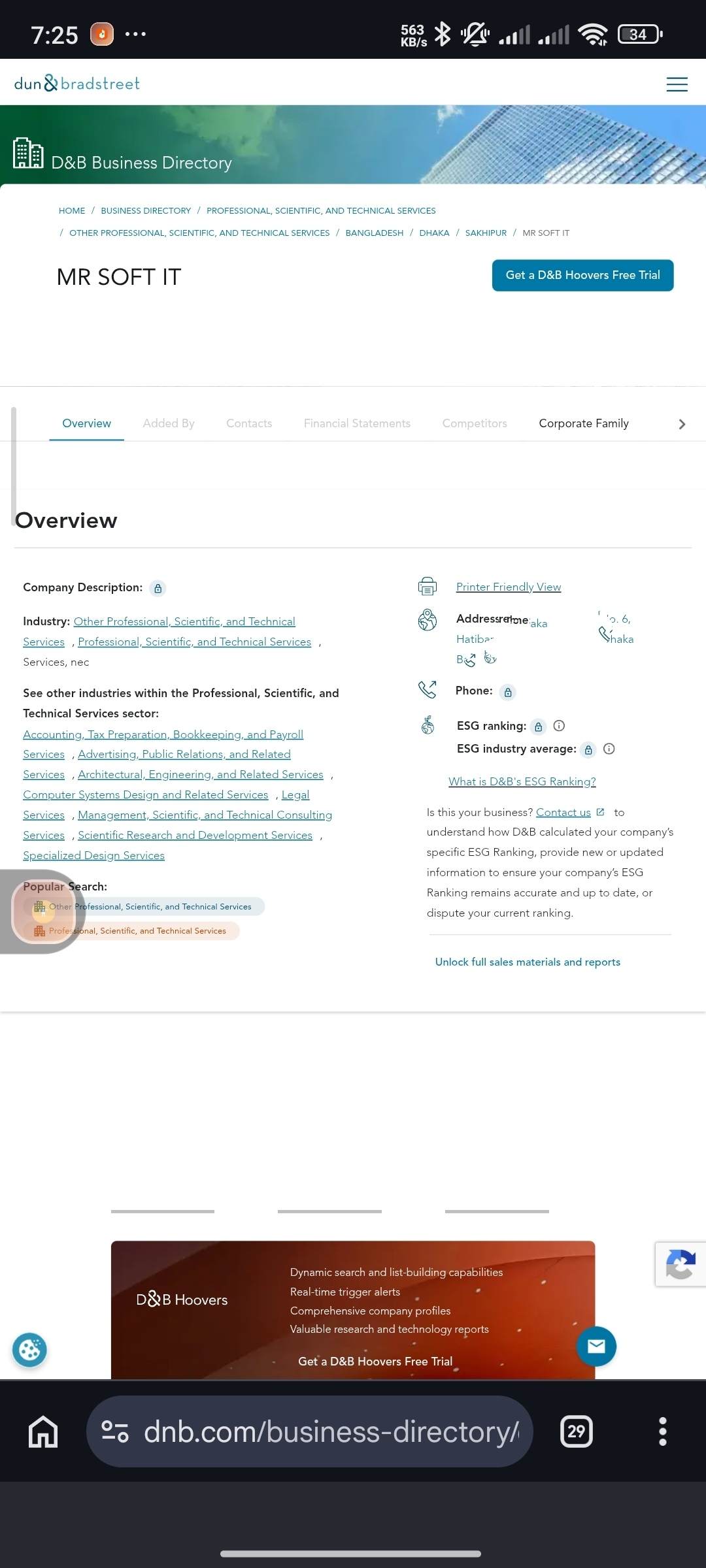 DUNS Screenshot