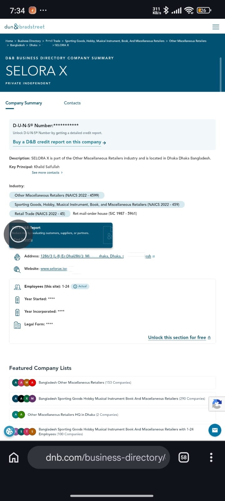 D-U-N-S Number registration proof #4 — verified business record obtained by NurApps